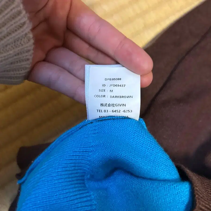 5번째 상품 이미지