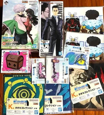 제일복권 헌터헌터 라스트원 오모챠바코 레오리오 11점 일괄 판매