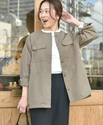 ourhome 아워홈 트윌 소재 사파리 자켓