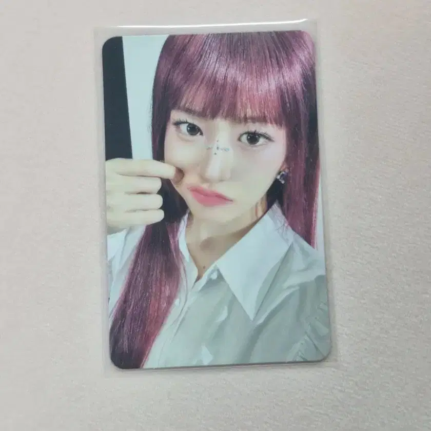 IVE | 아이브 Ive An Yujin Switch SSQ photocards on Bunjang Global