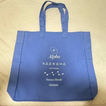 나니와단시 +Alpha 투어백