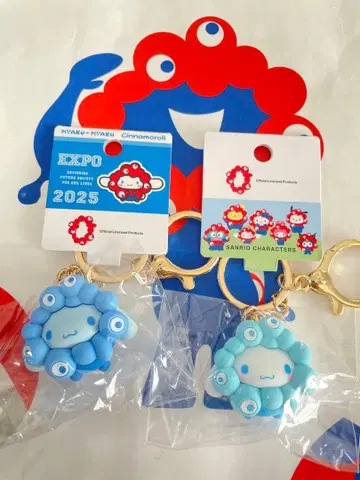 오늘 발송 만박 산리오 미야쿠미야쿠 산리오 파스텔 최애 컬러 시나몬