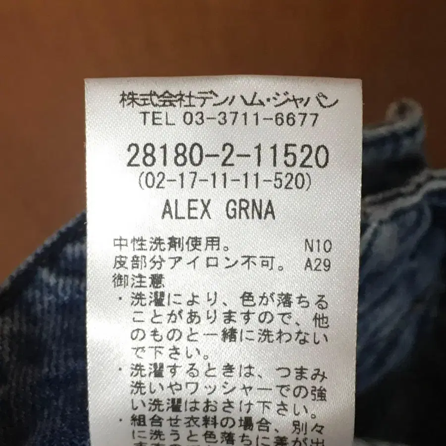 12번째 상품 이미지