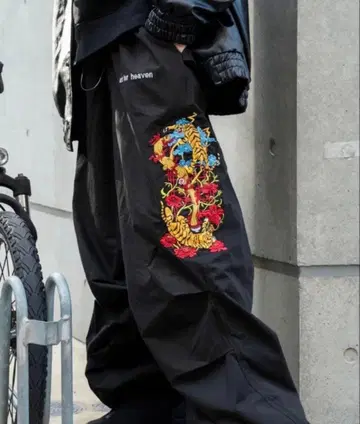 츄우카타베타이 타이거 벌룬 팬츠 자수 블랙 L