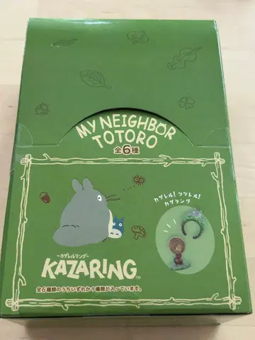이웃집 토토로 KAZARING 전 6종 세트