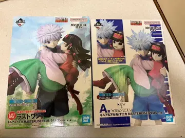 HUNTER x HUNTER 제일복권 라스트원 A상