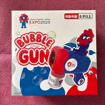 미야쿠미야쿠 EXPO2025 버블건 BP-B01