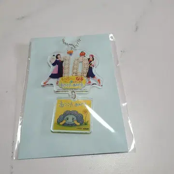 모자 꽁지 아카데미 잇치&나루 아크릴 키링