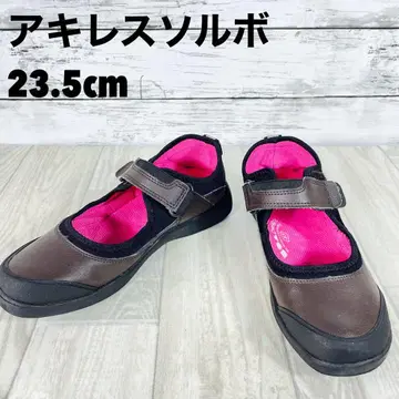 아킬레스 솔보 Designs 플랫슈즈 23.5cm 브라운