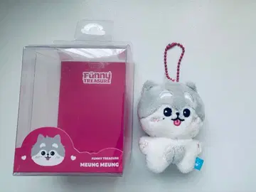 FUNNY TREASURE MEUNG MEUNG 지훈 봉제 인형