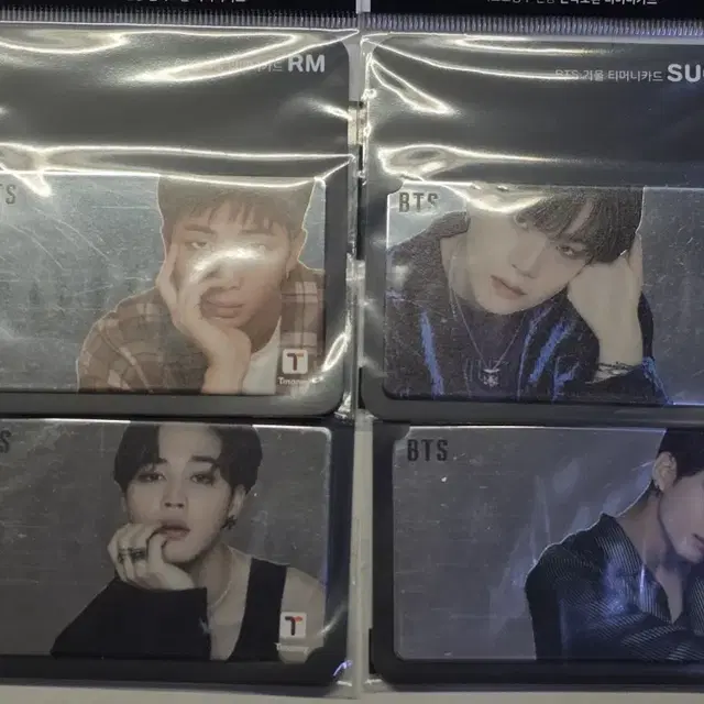 BTS 남준, 슈가, 지민, 정국 거울 티머니 교통카드 미개봉