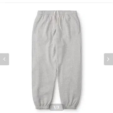 everyone classic sweat pants (H.GRAY)