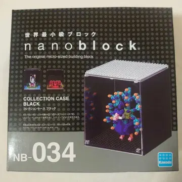 판매 종료품 [ 미사용품 ] 나노블록 컬렉션 케이스 블랙 NB-034