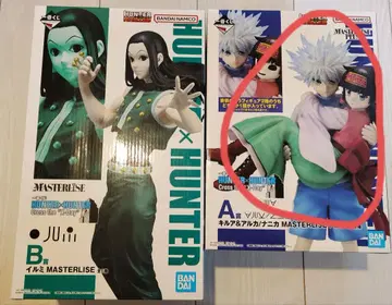 HUNTER x HUNTER 제일복권 A상 아르카ver C상 이르미