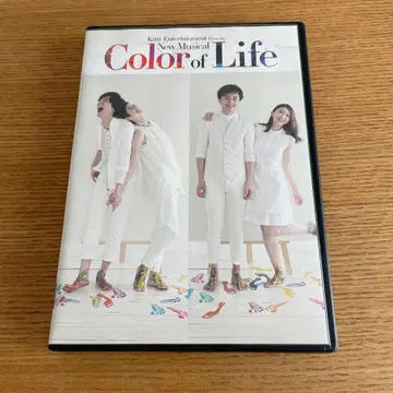 Color of Life DVD 2장 세트