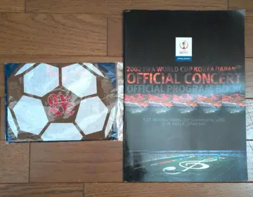 B'z INTERNATIONAL DAY 반다나 미개봉 새상품 & 팜플렛