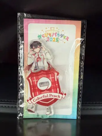 컬러풀 피치 카라피치 파라다이스 2025 유안군 아크릴 스탠드