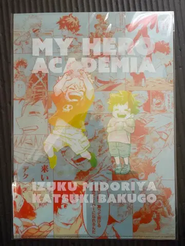 나의 히어로 아카데미아 원화전 클리어 파일