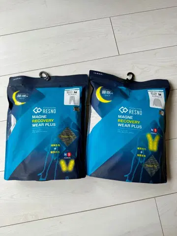 코란토테 리커버리 의류 세트 RESNO