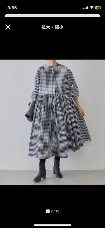 BEARDSLEY 선염 개더 원피스 깅엄 체크 롱 원피스