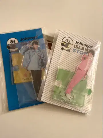 이와사키 타이쇼 새상품 아크릴 스탠드