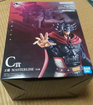 제일복권 춘추전국대전 킹덤 차세대의 걸물들 C상 왕전 MASTERLISE