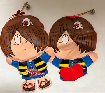 게게게의 키타로 4기 1996년 공기 비닐 인형 2세트