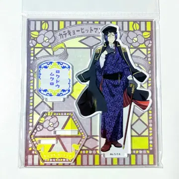 가정교사 히트맨 REBORN! 아크릴 스탠드 로쿠도 무쿠로 일본풍 레트로