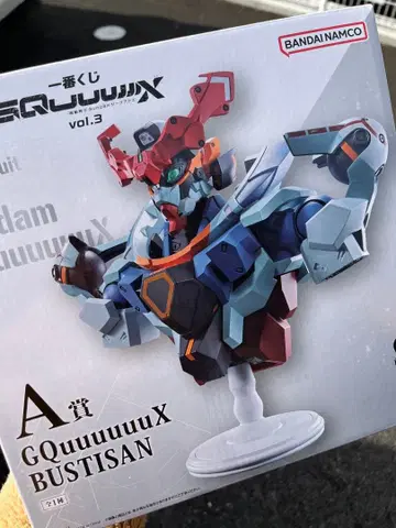 제일복권 기동전사 건담 vol.3 A상 GQuuuuuuX BUSTISAN