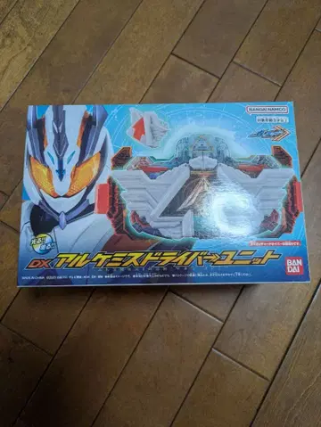 가면라이더 갓챠드 알케미스트 드라이버 유닛 마제이드 린네