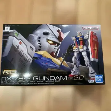 RG RX-78-2 건담 Ver.2.0 1/144