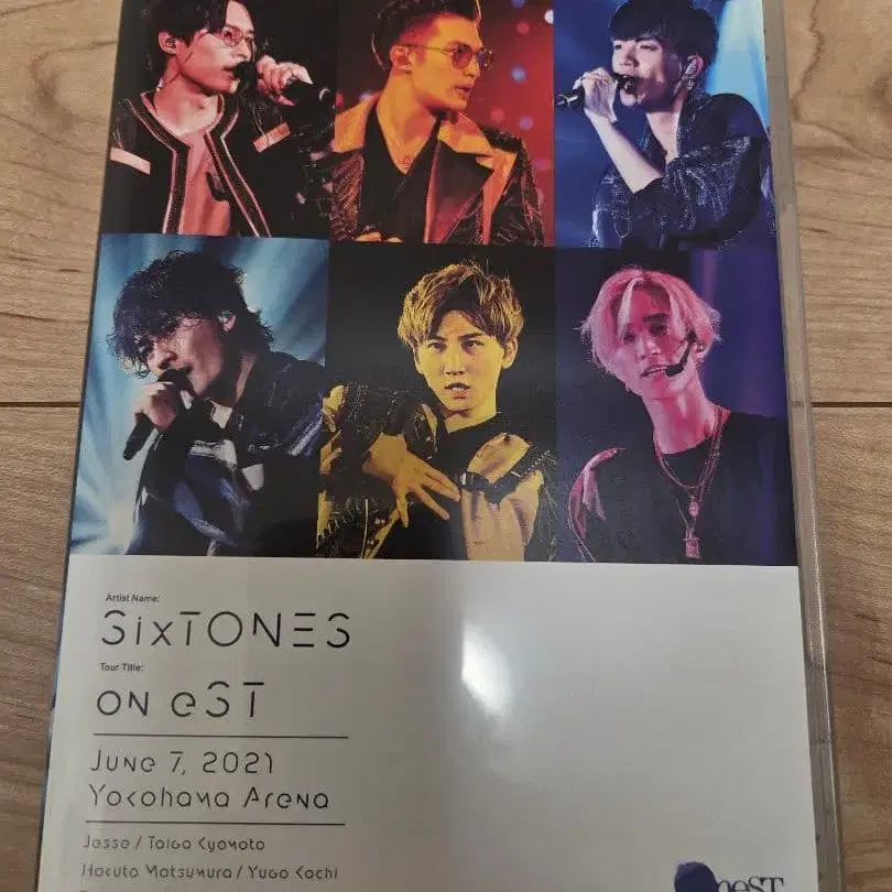 1번째 상품 이미지