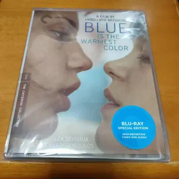 새상품 아델 블루는 뜨거운 색 크라이테리온 컬렉션