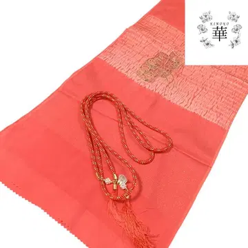 S 허리띠 세트 오비 장식 천 꽃병 꽃 브라운 라메 빨간색 금