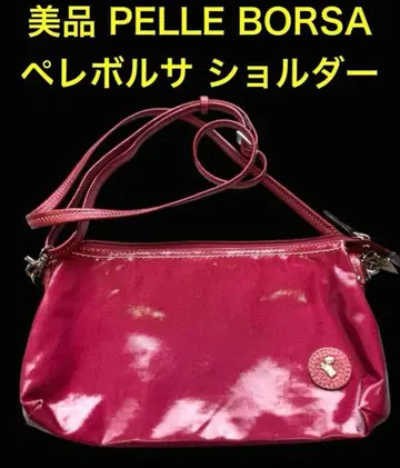 페레사 PELLE BORSA 숄더백 로고 참 포함 핑크
