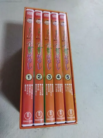 만화 일본 옛날 이야기 10권