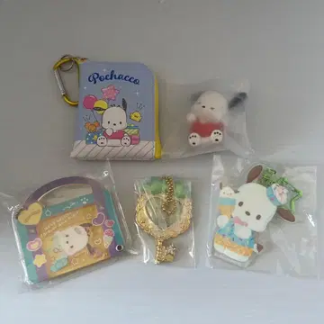 [ 새상품 ] 포차코 굿즈 5개 세트