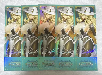 FGO fes 티켓풍 카드 바 게스트