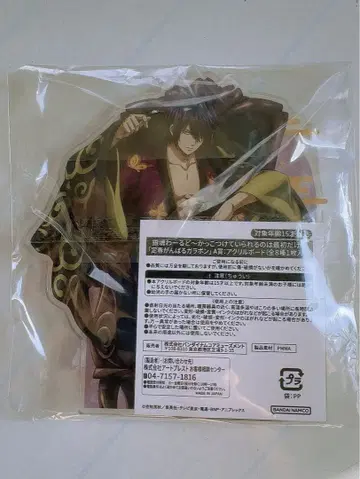 은혼 타카스기 신스케 아크릴 보드 미사용 은혼 월드