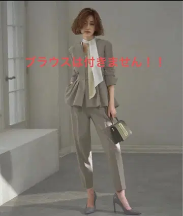 노카라 허리 턱 페플럼 수트 셋업 2점 베이지 XL