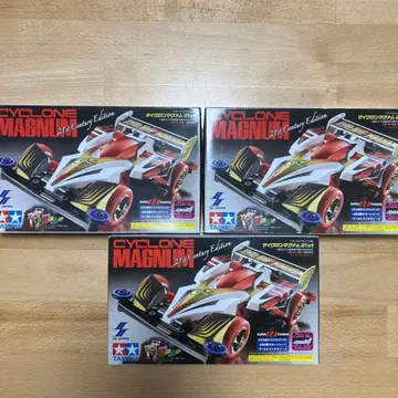 타미야제 CYCLONE MAGNUM 21st 사이클론 매그넘 3개 세트