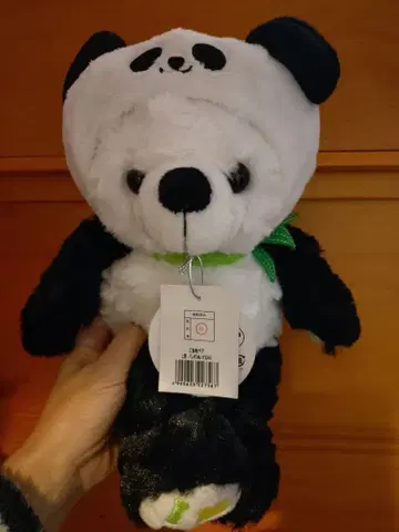 지역 한정 베어 도쿄 한정 후지니 마코토 팬더 봉제 인형 S 사이즈
