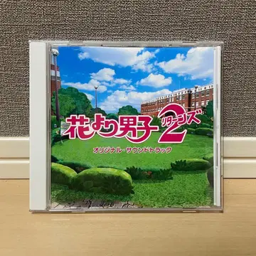 꽃보다 남자 리턴즈 2 사운드트랙