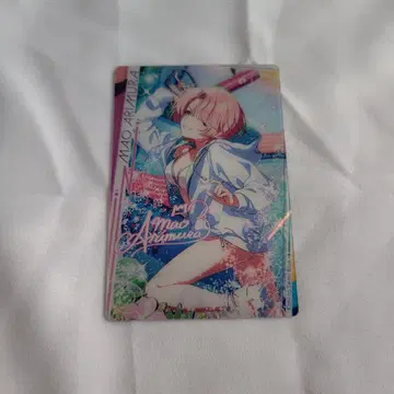 학원 아이돌 마스터 마오 웨하스 카드