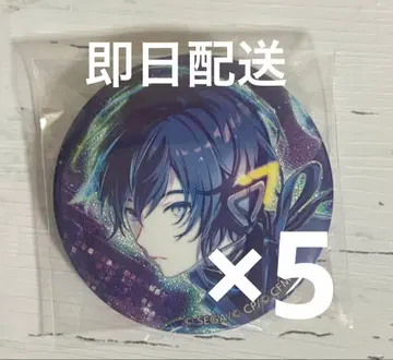 프로세카 그리캔 KAITO 46c