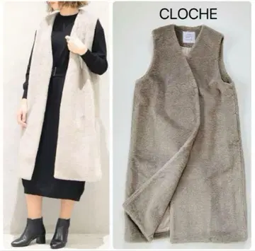 CLOCHE 보아 베스트 롱베스트 그레이지