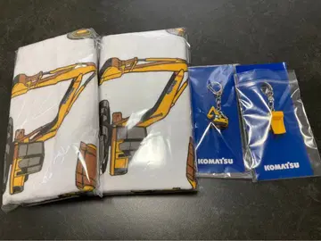 가격 인하! 코마츠 KOMATSU 셔블카 덤프 키링 타월 새상품