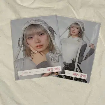 후지 요시 카린 MoB 재킷 사진 의상 요리 츄