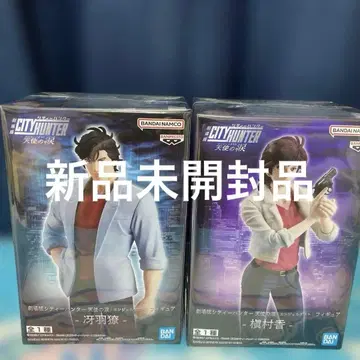 시티헌터 사에바 료 마키무라 카오리 피규어 세트