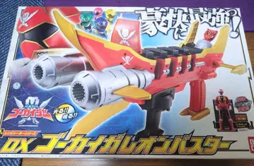 고카이저 DX 고카이 가레온 버스터